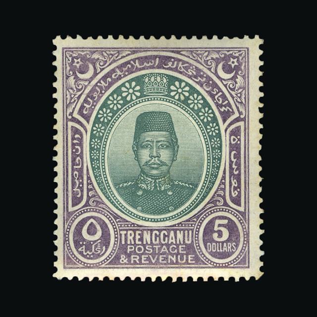 Lot 17543 - Malaya - Trengganu 1910 - UPA UPA Sale #89 worldwide Collections Lot 17543 - Malaya - Trengganu 1910 - UPA UPA Sale #89 worldwide Collections