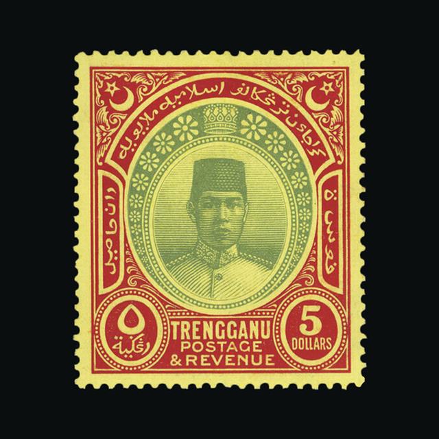 Lot 17547 - Malaya - Trengganu 1921-41 - UPA UPA Sale #89 worldwide Collections Lot 17547 - Malaya - Trengganu 1921-41 - UPA UPA Sale #89 worldwide Collections