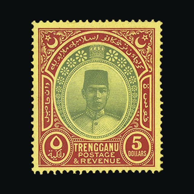 Lot 17557 - Malaya - Trengganu 1938 - UPA UPA Sale #89 worldwide Collections Lot 17557 - Malaya - Trengganu 1938 - UPA UPA Sale #89 worldwide Collections