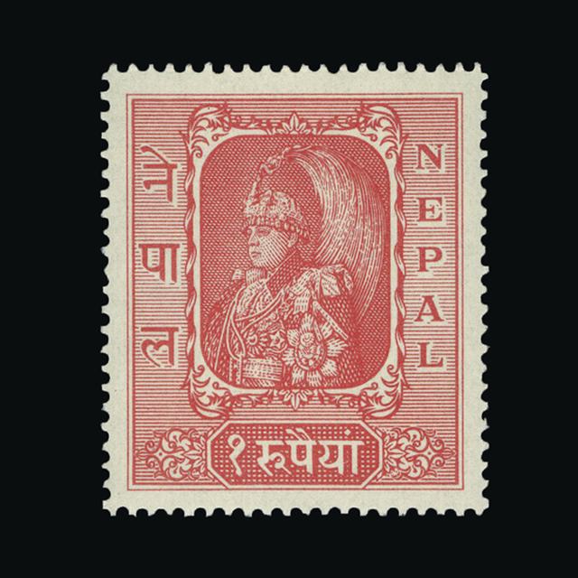 Lot 18640 - Nepal 1954 - UPA UPA Sale #89 worldwide Collections Lot 18640 - Nepal 1954 - UPA UPA Sale #89 worldwide Collections