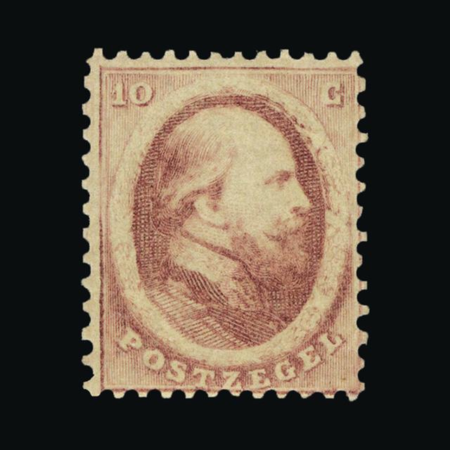 Lot 18666 - Netherlands 1864 -  UPA UPA Sale #89 worldwide Collections