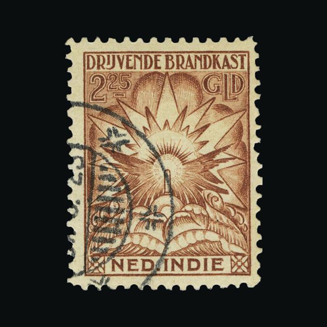 Lot 18771 - Netherlands - Colonies - Indies 1921 - UPA UPA Sale #89 worldwide Collections Lot 18771 - Netherlands - Colonies - Indies 1921 - UPA UPA Sale #89 worldwide Collections