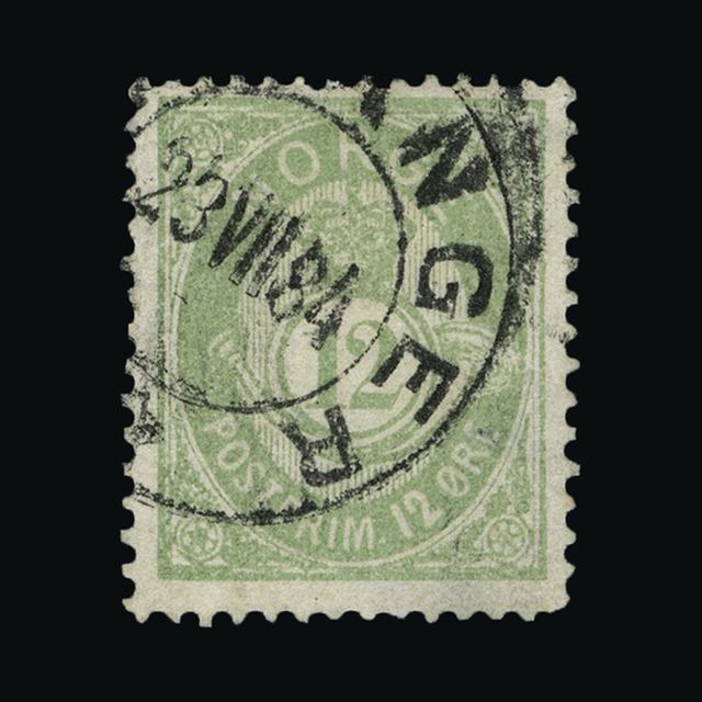 Lot 20424 - Norway 1883 - UPA UPA Sale #89 worldwide Collections Lot 20424 - Norway 1883 - UPA UPA Sale #89 worldwide Collections