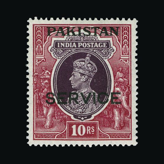 Lot 20703 - pakistan 1947 -  UPA UPA Sale #89 worldwide Collections