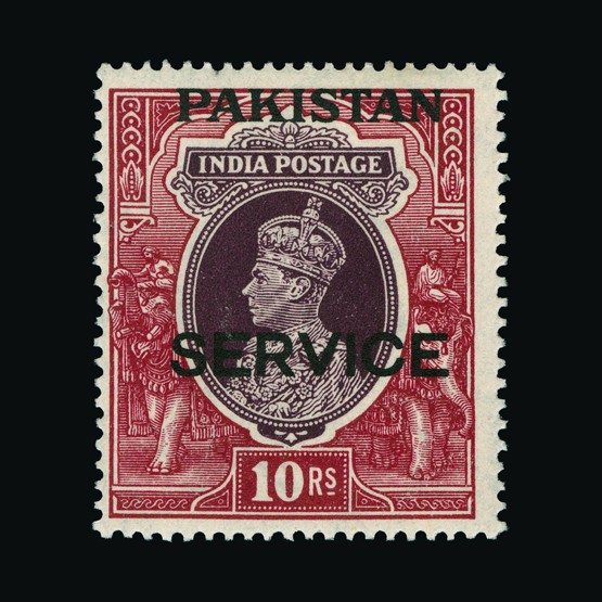 Lot 20707 - pakistan 1947 -  UPA UPA Sale #89 worldwide Collections