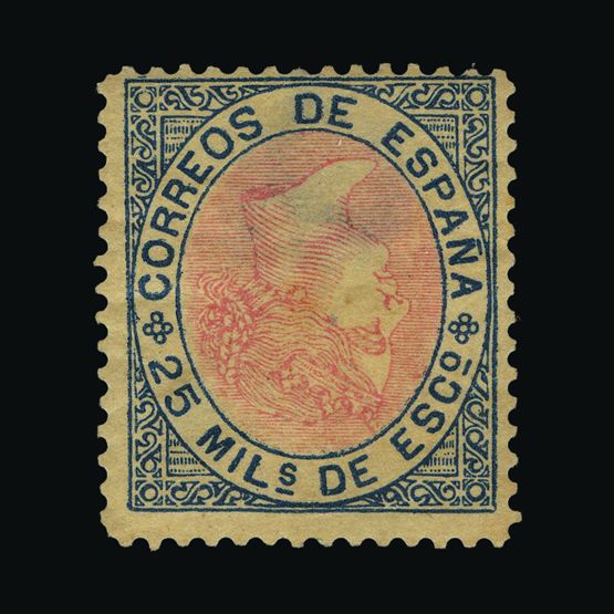 Lot 23305 - Spain 1867 -  UPA UPA Sale #89 worldwide Collections