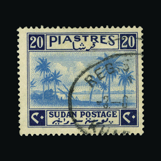 Lot 24446 - sudan 1941 -  UPA UPA Sale #89 worldwide Collections