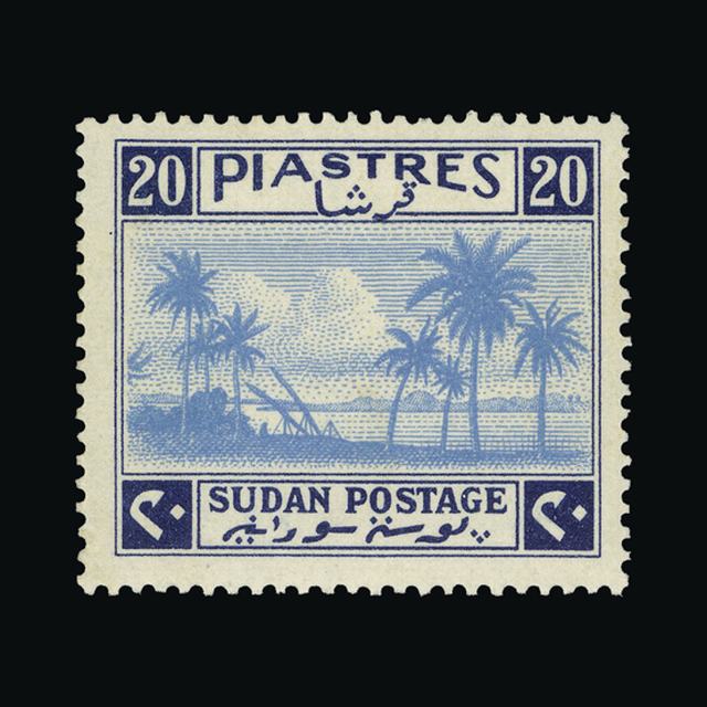 Lot 24451 - sudan 1941 -  UPA UPA Sale #89 worldwide Collections