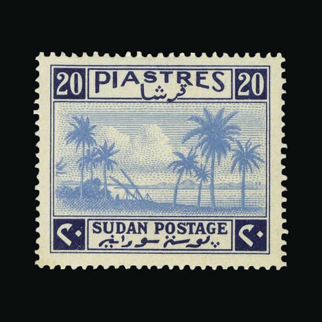 Lot 24453 - sudan 1941 -  UPA UPA Sale #89 worldwide Collections