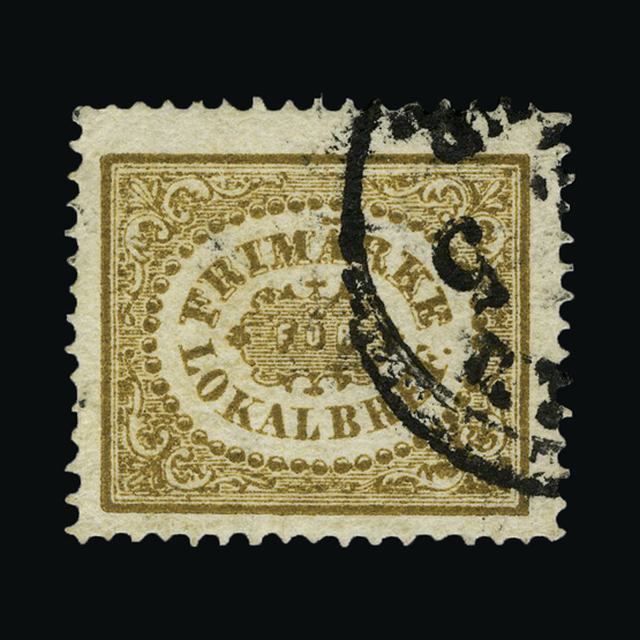 Lot 24601 - Sweden 1856-62 -  UPA UPA Sale #89 worldwide Collections