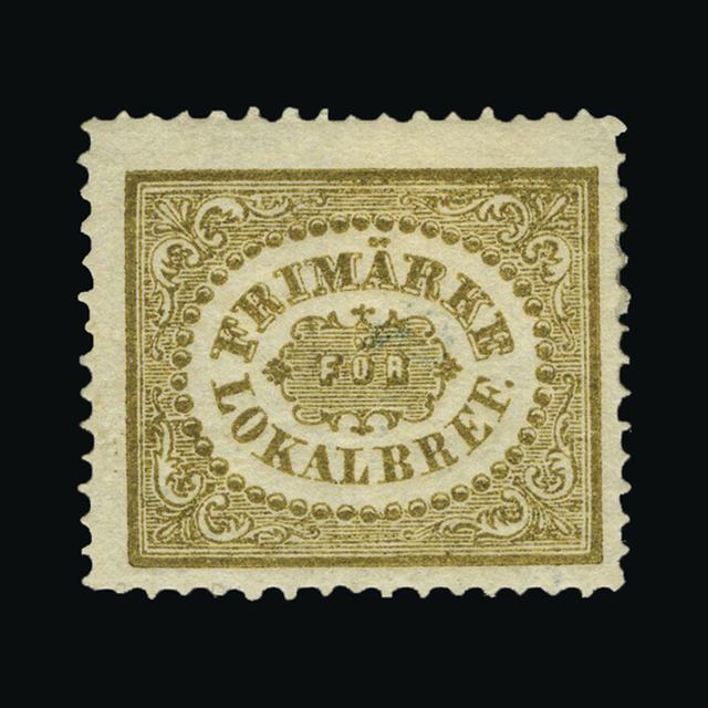 Lot 24602 - Sweden 1856-62 -  UPA UPA Sale #89 worldwide Collections