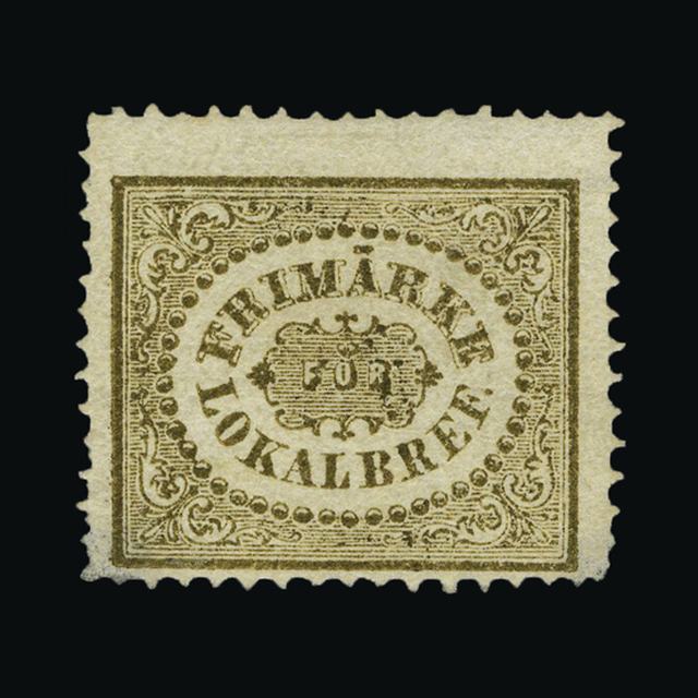 Lot 24603 - Sweden 1856-62 -  UPA UPA Sale #89 worldwide Collections