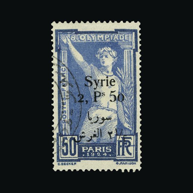Lot 24919 - syria 1924 -  UPA UPA Sale #89 worldwide Collections