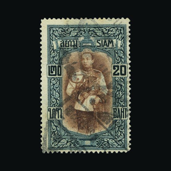 Lot 25018 - thailand 1912 - UPA UPA Sale #89 worldwide Collections Lot 25018 - thailand 1912 - UPA UPA Sale #89 worldwide Collections