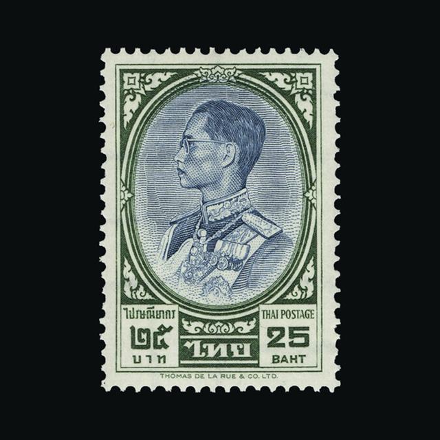 Lot 25028 - thailand 1961-8 - UPA UPA Sale #89 worldwide Collections Lot 25028 - thailand 1961-8 - UPA UPA Sale #89 worldwide Collections
