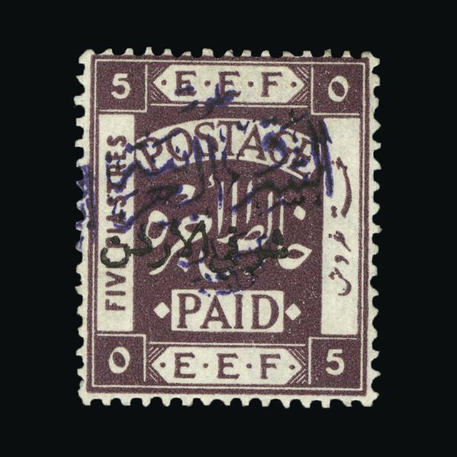 Lot 25163 - transjordan 1922 -  UPA UPA Sale #89 worldwide Collections
