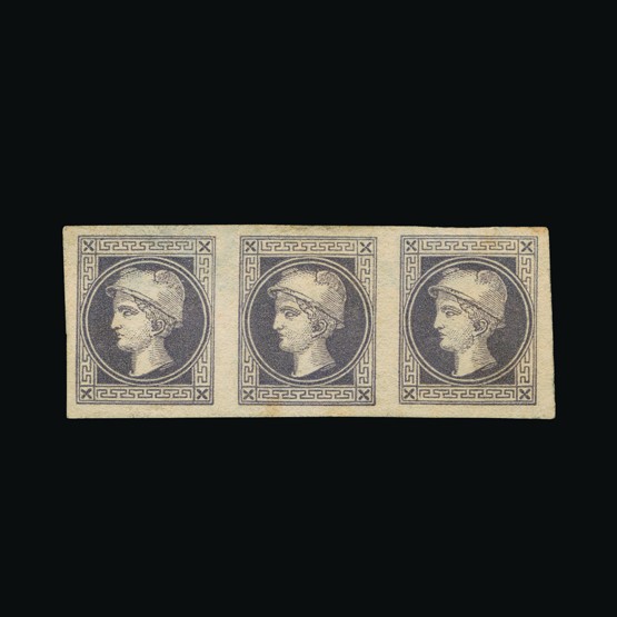 Lot 2558 - Austria 1867 - UPA UPA Sale #89 worldwide Collections Lot 2558 - Austria 1867 - UPA UPA Sale #89 worldwide Collections
