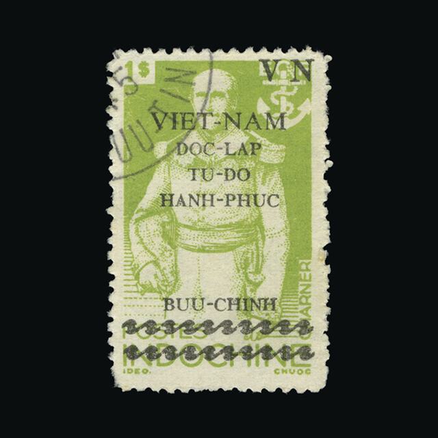 Lot 26084 - vietnam - south 1945-46 -  UPA UPA Sale #89 worldwide Collections