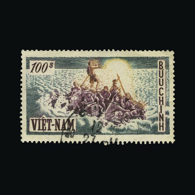 Lot 26085 - vietnam - south 1955 -  UPA UPA Sale #89 worldwide Collections