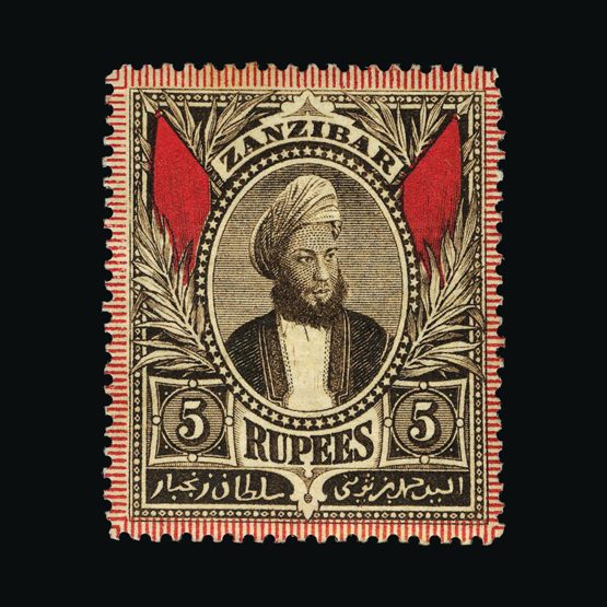 Lot 26144 - zanzibar 1896 - UPA UPA Sale #89 worldwide Collections Lot 26144 - zanzibar 1896 - UPA UPA Sale #89 worldwide Collections