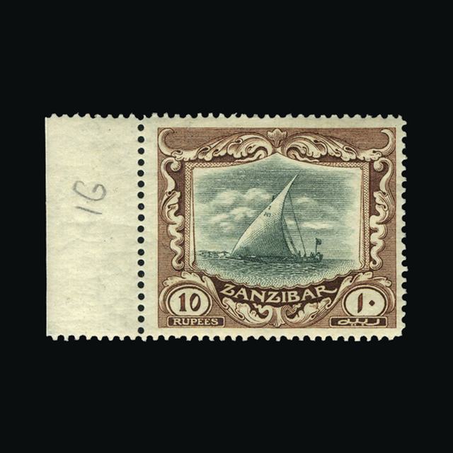 Lot 26150 - zanzibar 1913 - UPA UPA Sale #89 worldwide Collections Lot 26150 - zanzibar 1913 - UPA UPA Sale #89 worldwide Collections