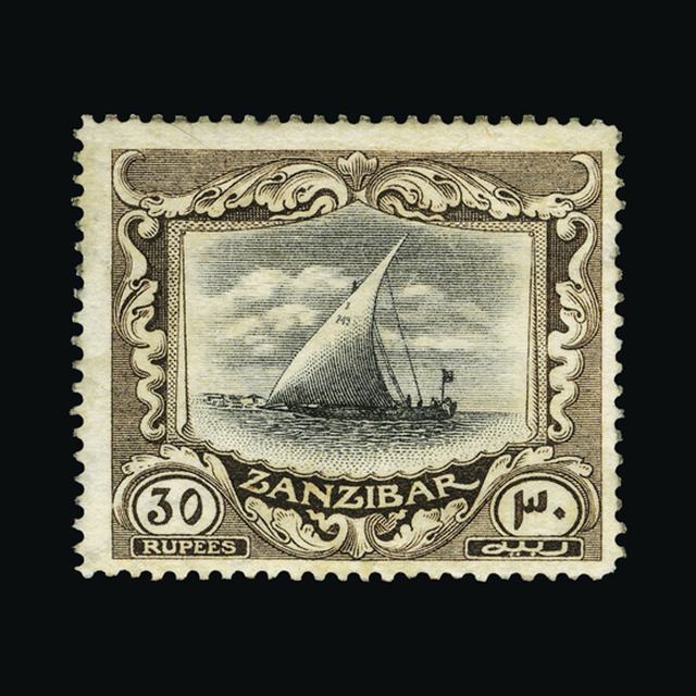 Lot 26152 - zanzibar 1913 - UPA UPA Sale #89 worldwide Collections Lot 26152 - zanzibar 1913 - UPA UPA Sale #89 worldwide Collections
