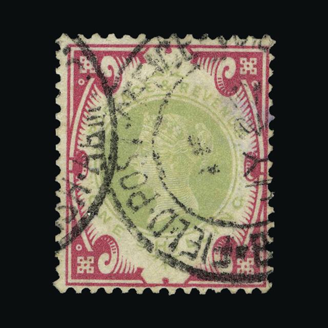 Lot 26189 - zululand 1887-92 - UPA UPA Sale #89 worldwide Collections Lot 26189 - zululand 1887-92 - UPA UPA Sale #89 worldwide Collections