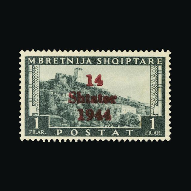 Lot 26232 - Albania 1943 -  UPA UPA Sale #89 worldwide Collections