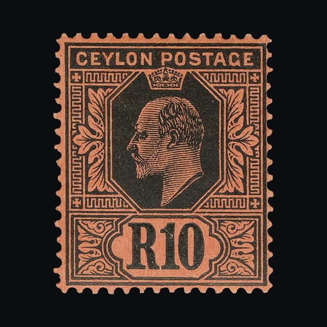 Lot 26513 - Ceylon 1910-11 -  UPA UPA Sale #89 worldwide Collections
