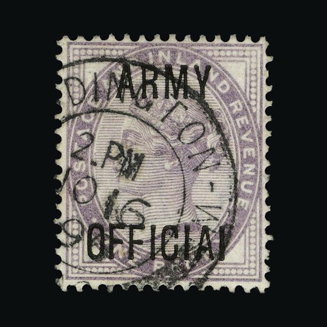 Lot 26863 - Great Britain - Officials 1896-1901 - UPA UPA Sale #89 worldwide Collections Lot 26863 - Great Britain - Officials 1896-1901 - UPA UPA Sale #89 worldwide Collections