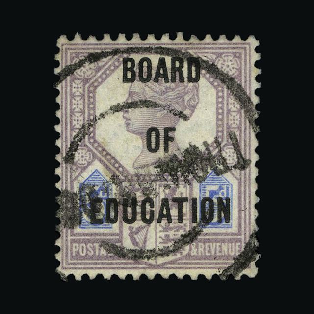 Lot 26865 - Great Britain - Officials 1902 - UPA UPA Sale #89 worldwide Collections Lot 26865 - Great Britain - Officials 1902 - UPA UPA Sale #89 worldwide Collections