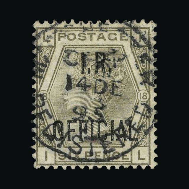 Lot 26877 - Great Britain - Officials 1880-81 -  UPA UPA Sale #89 worldwide Collections