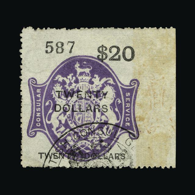Lot 26898 - Great Britain - Revenues 1885 -  UPA UPA Sale #89 worldwide Collections