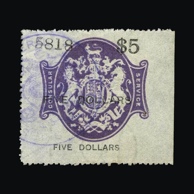 Lot 26899 - Great Britain - Revenues 1885 -  UPA UPA Sale #89 worldwide Collections