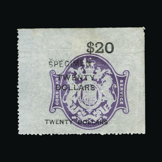 Lot 26900 - Great Britain - Revenues 1885 -  UPA UPA Sale #89 worldwide Collections