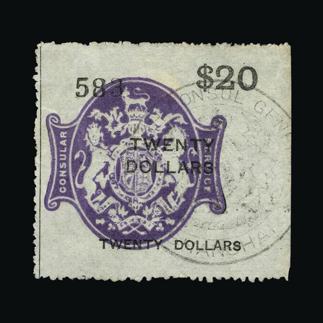 Lot 26901 - Great Britain - Revenues 1885 -  UPA UPA Sale #89 worldwide Collections