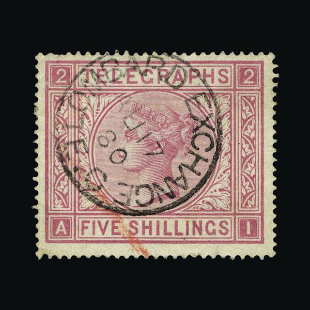 Lot 26934 - Great Britain - Telegraphs 1876-81 - UPA UPA Sale #89 worldwide Collections Lot 26934 - Great Britain - Telegraphs 1876-81 - UPA UPA Sale #89 worldwide Collections
