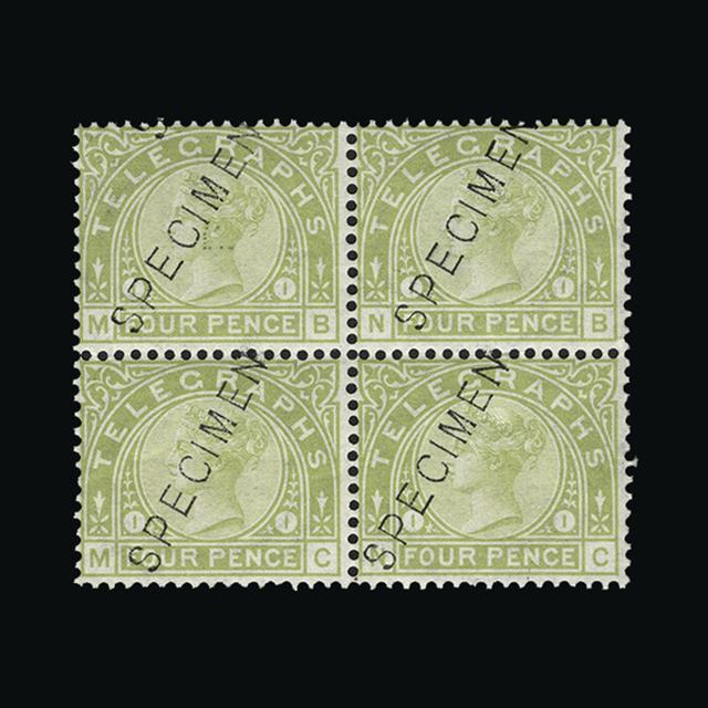 Lot 26953 - Great Britain - Telegraphs 1876-81 - UPA UPA Sale #89 worldwide Collections Lot 26953 - Great Britain - Telegraphs 1876-81 - UPA UPA Sale #89 worldwide Collections