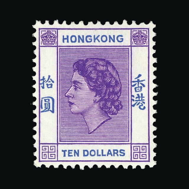 Lot 26957 - Hong Kong 1954-62 - UPA UPA Sale #89 worldwide Collections Lot 26957 - Hong Kong 1954-62 - UPA UPA Sale #89 worldwide Collections