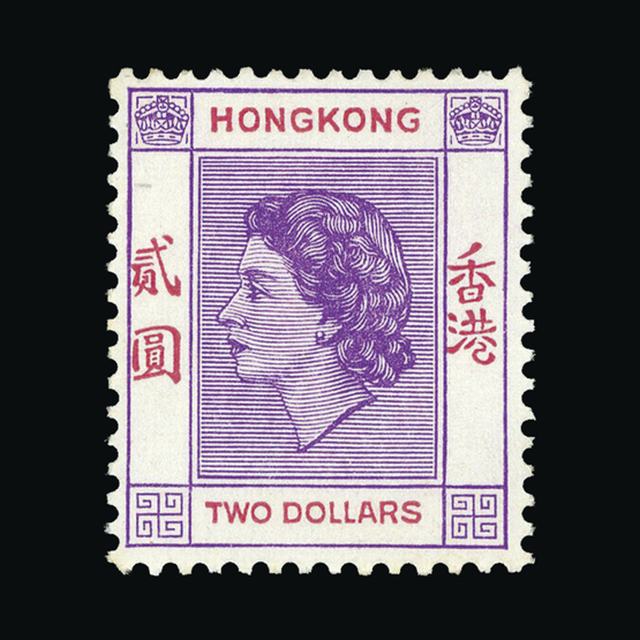Lot 26958 - Hong Kong 1954-62 - UPA UPA Sale #89 worldwide Collections Lot 26958 - Hong Kong 1954-62 - UPA UPA Sale #89 worldwide Collections