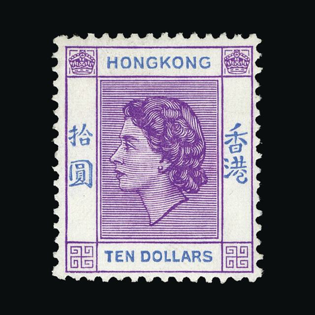 Lot 26960 - Hong Kong 1958 - UPA UPA Sale #89 worldwide Collections Lot 26960 - Hong Kong 1958 - UPA UPA Sale #89 worldwide Collections