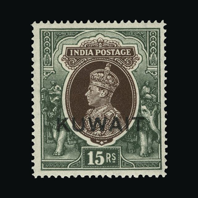 Lot 26997 - kuwait 1939 - UPA UPA Sale #89 worldwide Collections Lot 26997 - kuwait 1939 - UPA UPA Sale #89 worldwide Collections