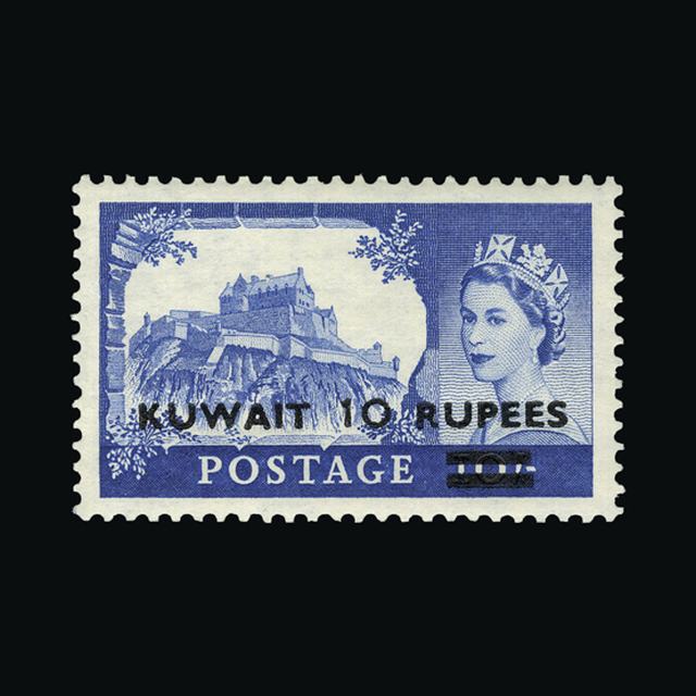 Lot 27000 - kuwait 1957 - UPA UPA Sale #89 worldwide Collections Lot 27000 - kuwait 1957 - UPA UPA Sale #89 worldwide Collections