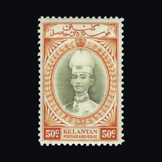Lot 27013 - malaya - kelantan 1937-40 - UPA UPA Sale #89 worldwide Collections Lot 27013 - malaya - kelantan 1937-40 - UPA UPA Sale #89 worldwide Collections