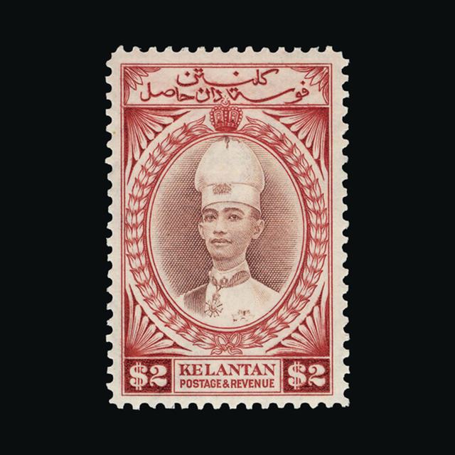 Lot 27015 - malaya - kelantan 1937-40 - UPA UPA Sale #89 worldwide Collections Lot 27015 - malaya - kelantan 1937-40 - UPA UPA Sale #89 worldwide Collections