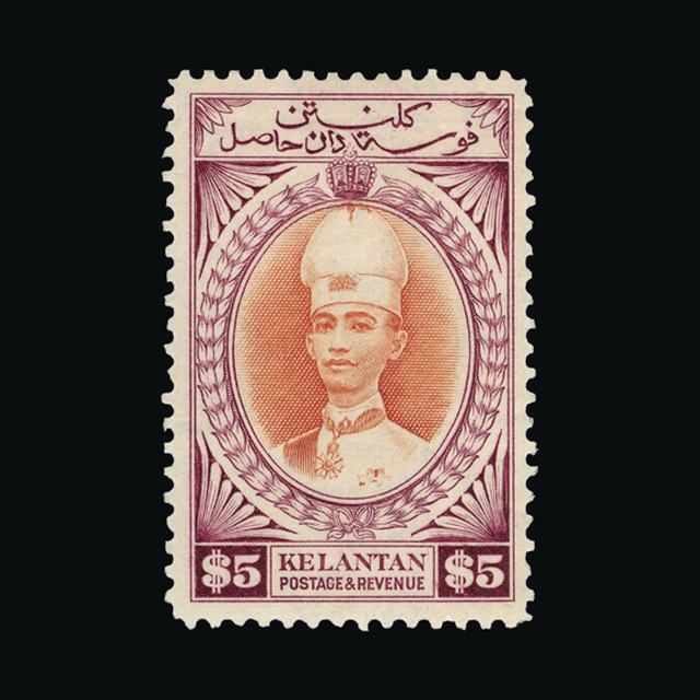 Lot 27016 - malaya - kelantan 1937-40 - UPA UPA Sale #89 worldwide Collections Lot 27016 - malaya - kelantan 1937-40 - UPA UPA Sale #89 worldwide Collections