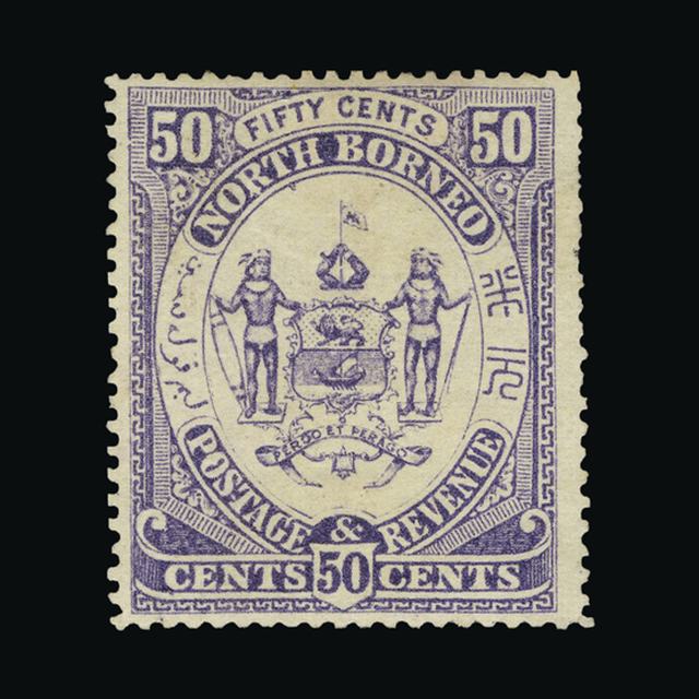 Lot 27047 - north borneo 1883 - UPA UPA Sale #89 worldwide Collections Lot 27047 - north borneo 1883 - UPA UPA Sale #89 worldwide Collections