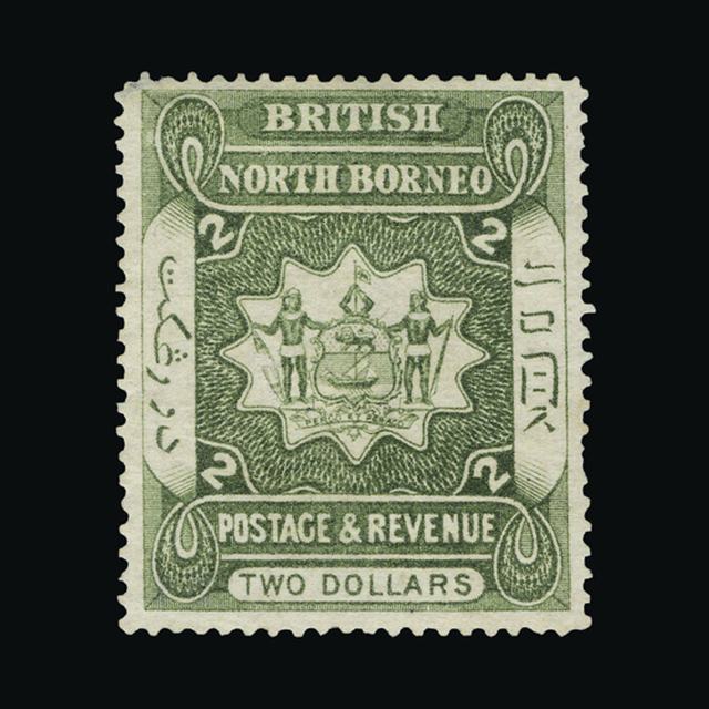 Lot 27049 - north borneo 1888-92 - UPA UPA Sale #89 worldwide Collections Lot 27049 - north borneo 1888-92 - UPA UPA Sale #89 worldwide Collections
