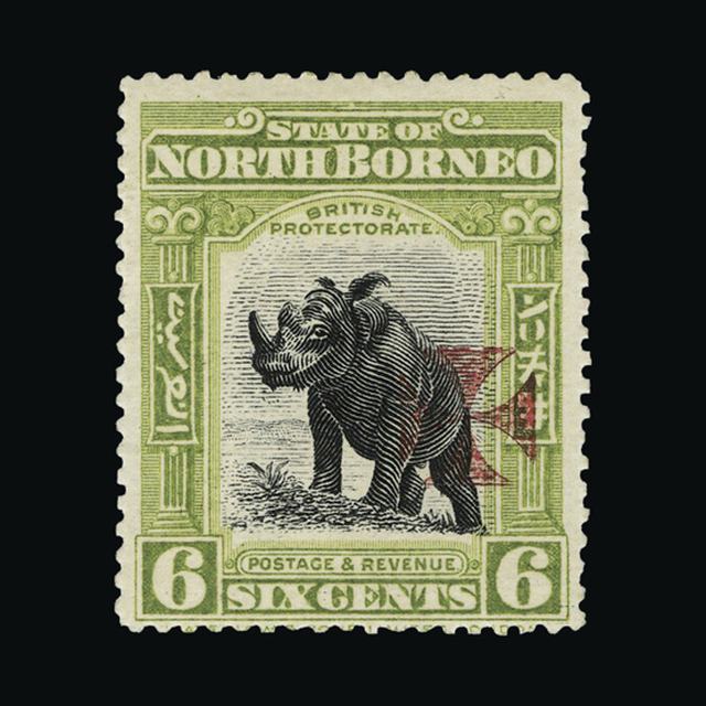 Lot 27067 - north borneo 1916 - UPA UPA Sale #89 worldwide Collections Lot 27067 - north borneo 1916 - UPA UPA Sale #89 worldwide Collections