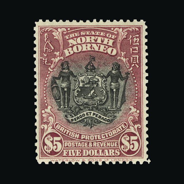 Lot 27074 - north borneo 1925-8 - UPA UPA Sale #89 worldwide Collections Lot 27074 - north borneo 1925-8 - UPA UPA Sale #89 worldwide Collections
